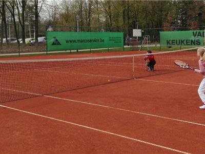 Openingstornooi ETC jeugd, 2016