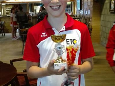 Clubkampioenschap jeugd 2017